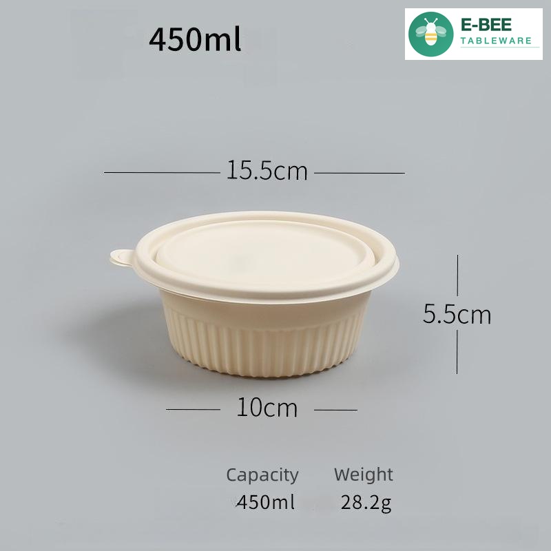 Food Containers 450ML