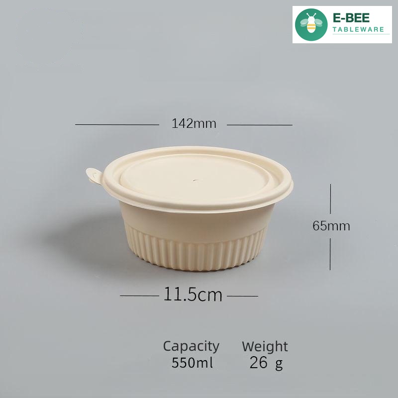 Biodegradable 550ML Round Disposable Bowls with Lids