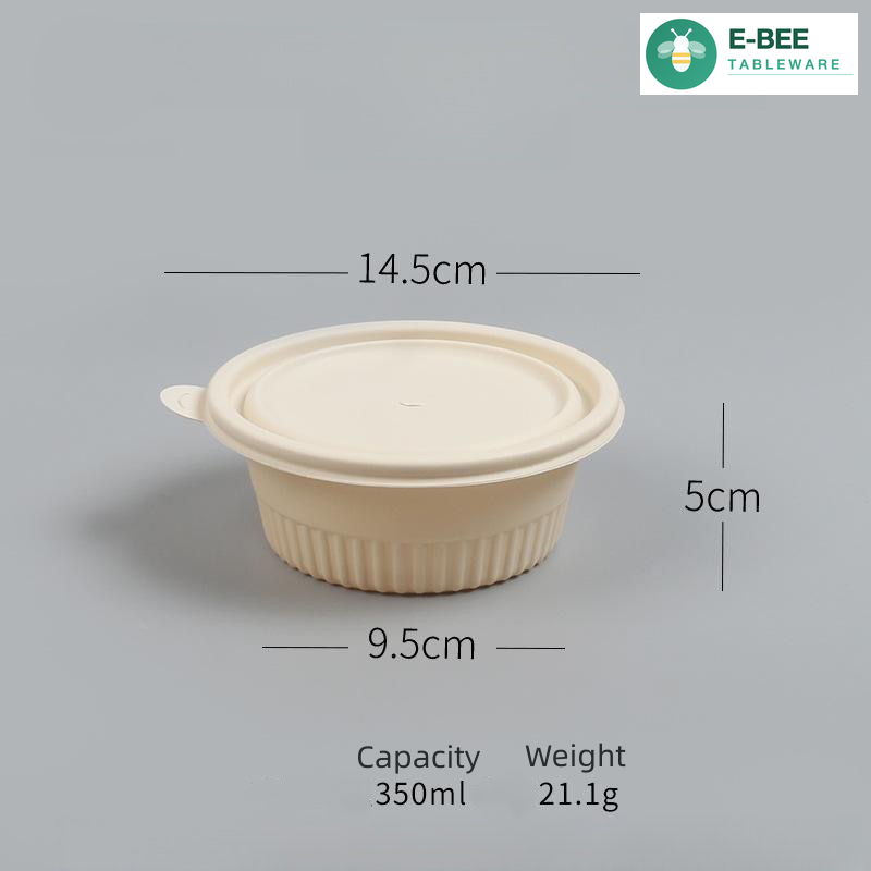 Sugarcane Fiber Bowls